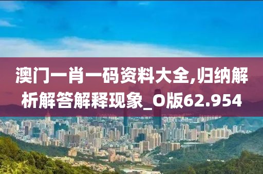 祭松 第4頁