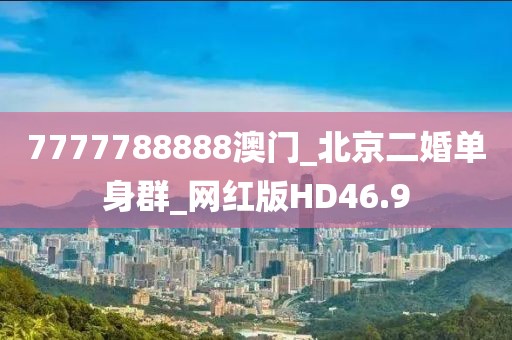 2024年10月 第44頁(yè)