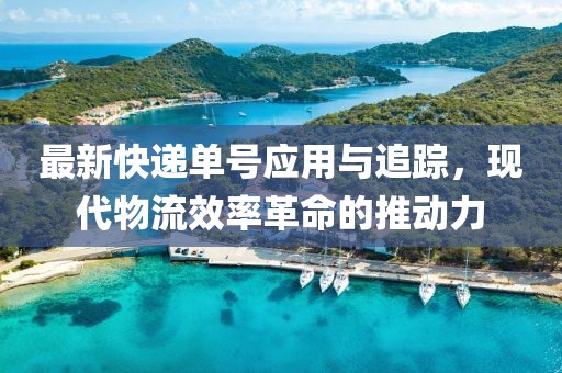 情感咨詢 第401頁(yè)