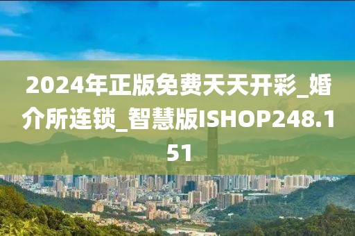 2024年10月 第43頁(yè)