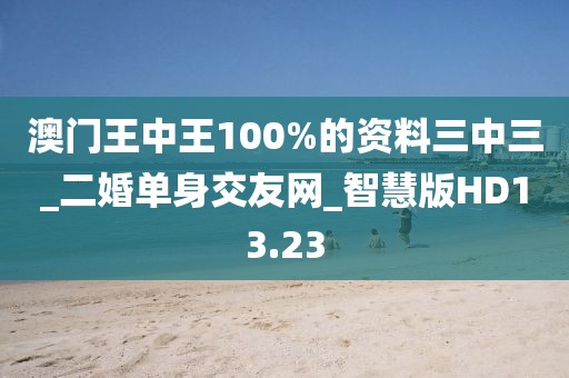 2024年10月 第42頁
