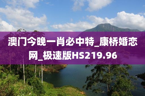 2024年10月 第41頁