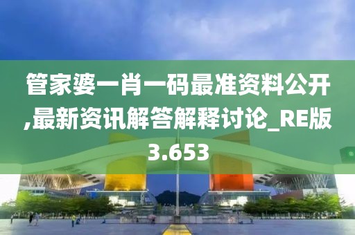 婚嫁籌辦 第172頁