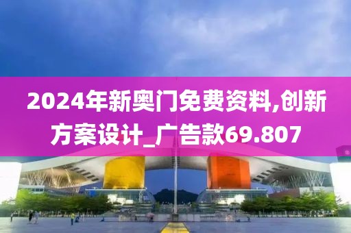 鞏新月 第3頁