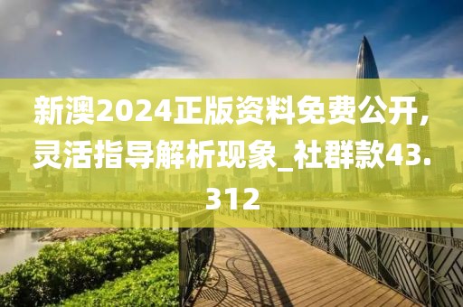 廣靈安 第3頁(yè)