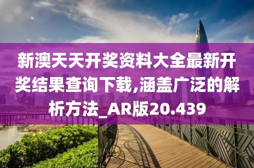 π對(duì)婚戀 第169頁(yè)