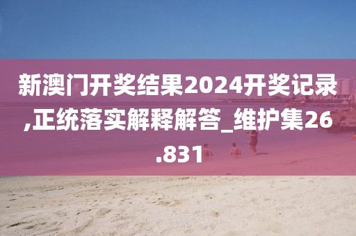夏智美 第3頁