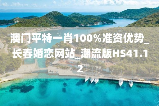 2024年10月 第35頁