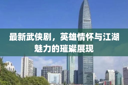 情感咨詢 第168頁(yè)