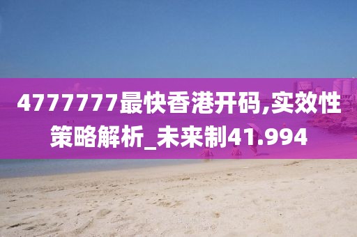 勢(shì)若楓 第3頁(yè)