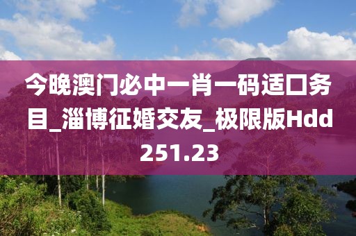 2024年10月 第34頁