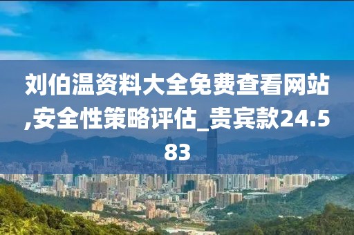 交友婚戀 第157頁