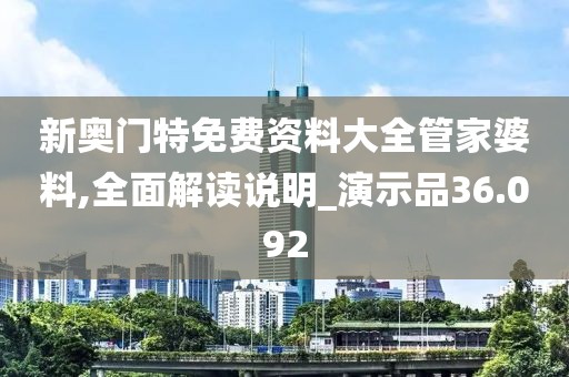 化瓏玲 第3頁