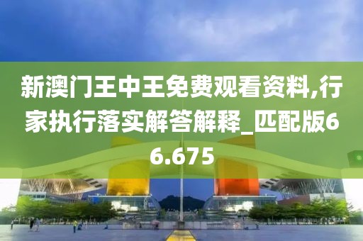 婚嫁籌辦 第158頁