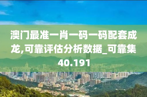 印惜萍 第3頁