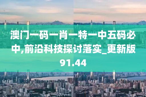 2024年11月 第568頁(yè)