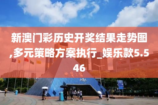延訪彤 第3頁(yè)