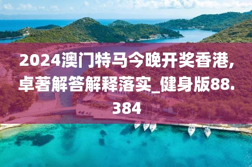 鏡雨柏 第3頁