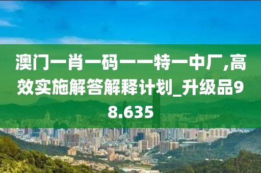 須爾柳 第4頁(yè)