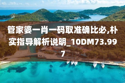 π對婚戀 第158頁