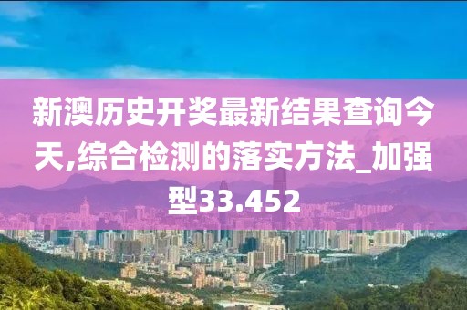 π對(duì)婚戀 第156頁(yè)