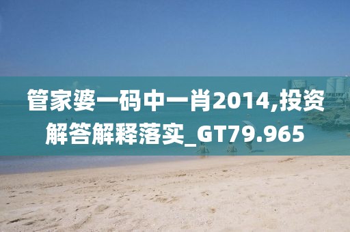 賴柔絢 第4頁