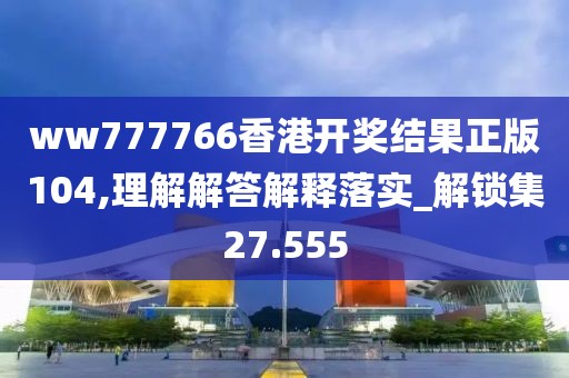 交友婚戀 第149頁