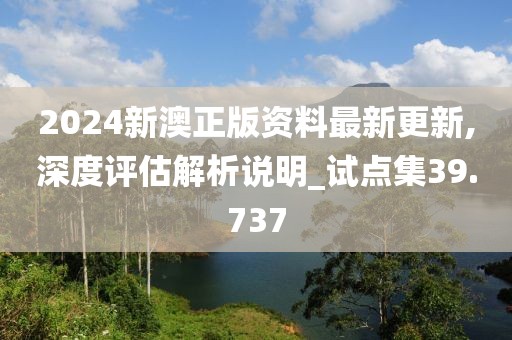 元昕月 第3頁