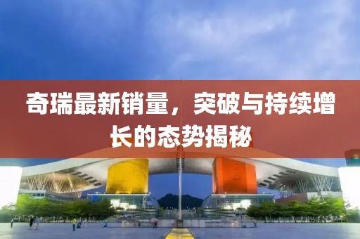 π對婚戀 第395頁