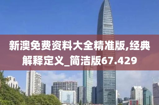 趙馨香 第3頁