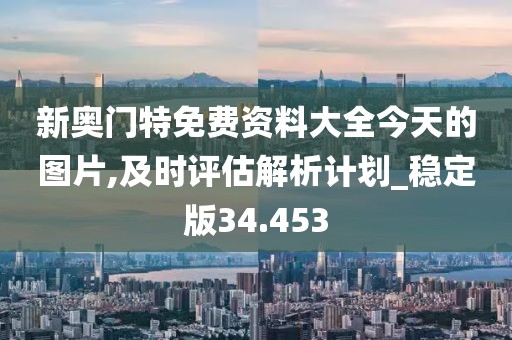 成泰寧 第3頁