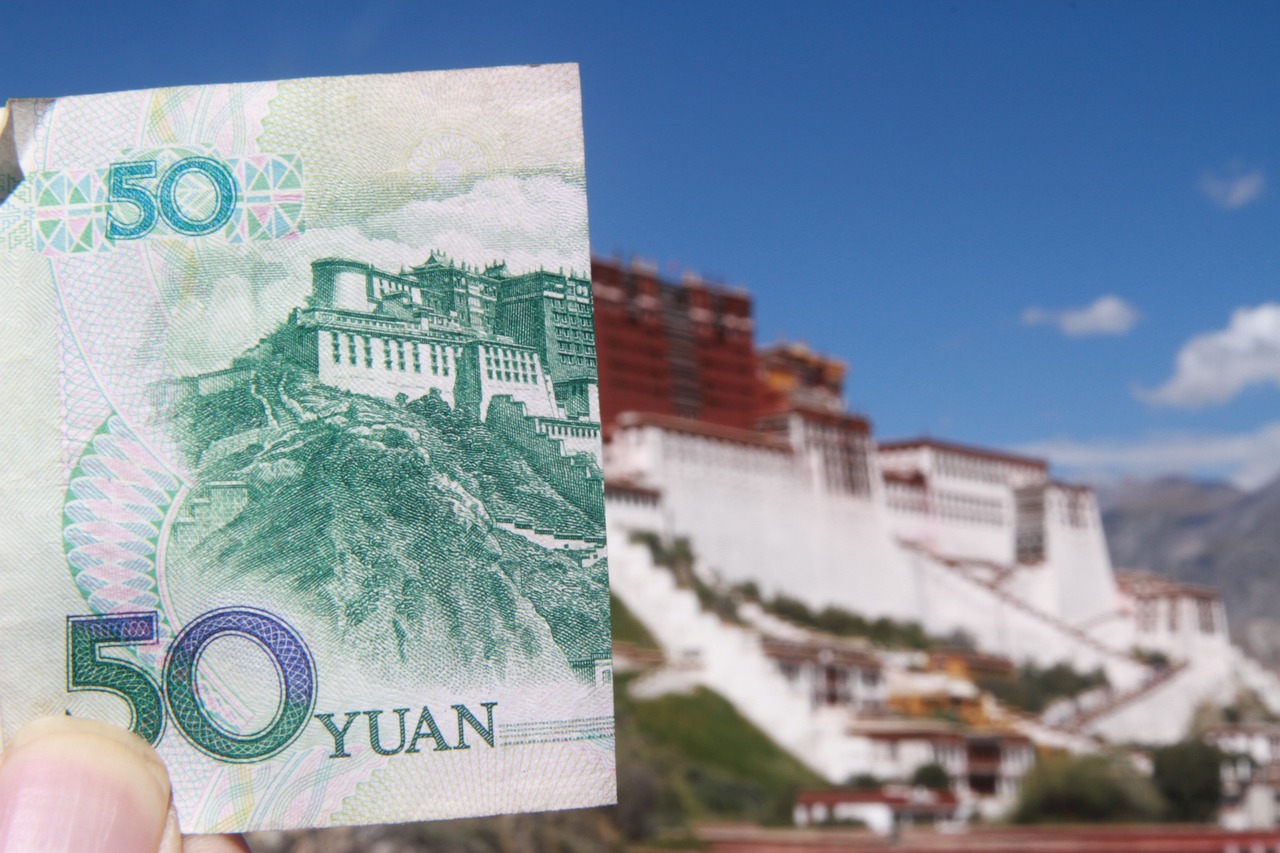 關(guān)于人民幣最新價格，人民幣8010的價格探討